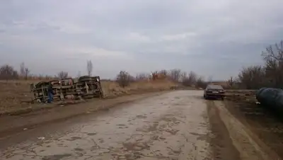 Zakon.kz, фото - Новости Zakon.kz от 05.12.2015 21:08