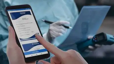 zakon.kz, фото - Новости Zakon.kz от 28.07.2021 17:35