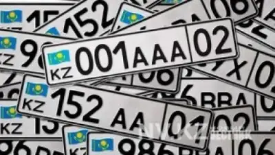 Zakon.kz, фото - Новости Zakon.kz от 30.01.2015 20:03