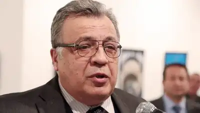 Zakon.kz, фото - Новости Zakon.kz от 20.12.2016 05:10