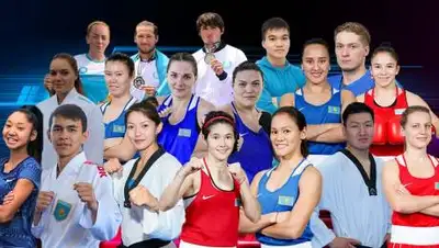 Olympic.kz, фото - Новости Zakon.kz от 02.06.2021 20:56