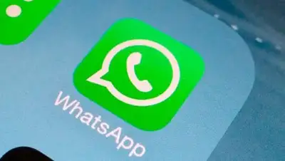 Zakon.kz, фото - Новости Zakon.kz от 18.10.2017 21:05