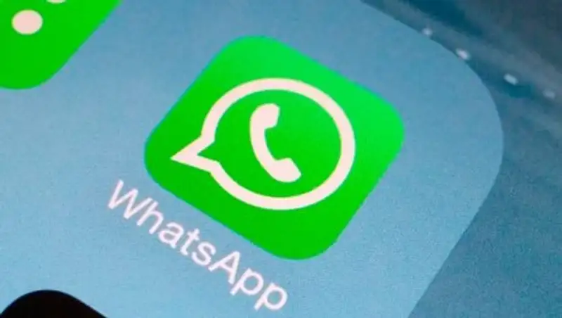 В WhatsApp появилась новая возможность