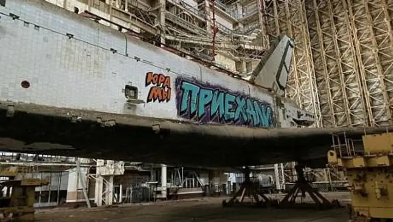 Буран на Байконуре взяли под круглосуточную охрану