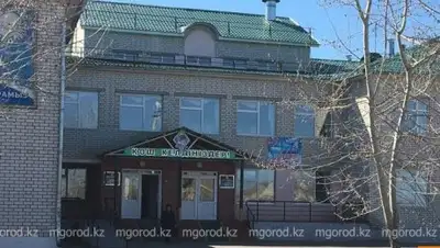 mgorod.kz, фото - Новости Zakon.kz от 27.04.2018 18:27