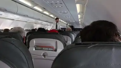 Zakon.kz, фото - Новости Zakon.kz от 11.07.2016 23:22