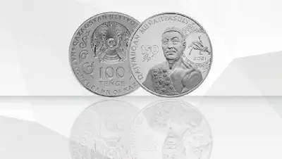 НацБанк, выпуск, Хаджимукан Мунайтпасов, фото - Новости Zakon.kz от 21.12.2021 11:38