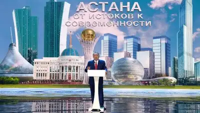 Zakon.kz, фото - Новости Zakon.kz от 05.07.2017 21:57