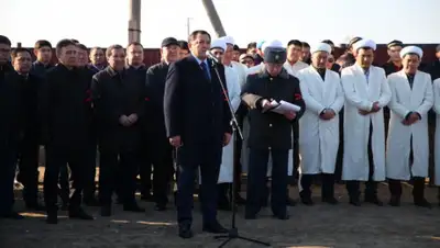 РСК Атырауской области, фото - Новости Zakon.kz от 23.03.2019 16:39