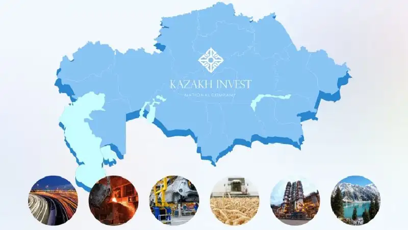 Общенациональный пул инвестиционных проектов насчитывает 797 проектов