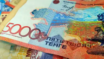 Pixabay, фото - Новости Zakon.kz от 11.04.2020 18:57