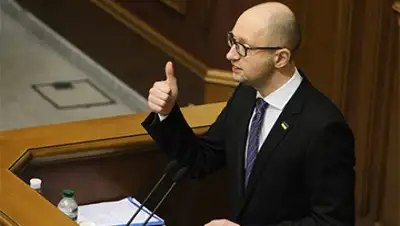 Zakon.kz, фото - Новости Zakon.kz от 24.12.2015 05:48