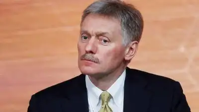 rbk.ru, фото - Новости Zakon.kz от 25.02.2021 16:26