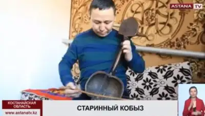 Соцсети, фото - Новости Zakon.kz от 11.12.2018 06:16