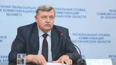 Акимат Костанайской области, фото - Новости Zakon.kz от 29.03.2020 18:07