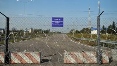 © РИА Новости, фото - Новости Zakon.kz от 28.12.2018 23:13