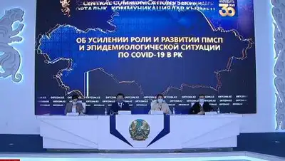 СЦК, фото - Новости Zakon.kz от 30.03.2021 17:30