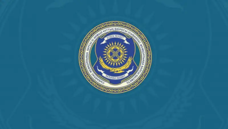 Сотрудников Нацбюро наказали за конфликт с полицейскими в Атырау