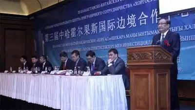 Zakon.kz, фото - Новости Zakon.kz от 24.05.2014 01:09