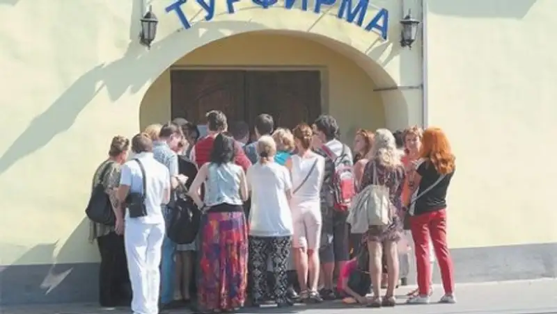 Новый туристический скандал назревает в Казахстане