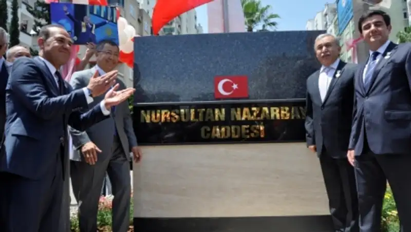 В турецком городе открыт проспект имени Нурсултана Назарбаева