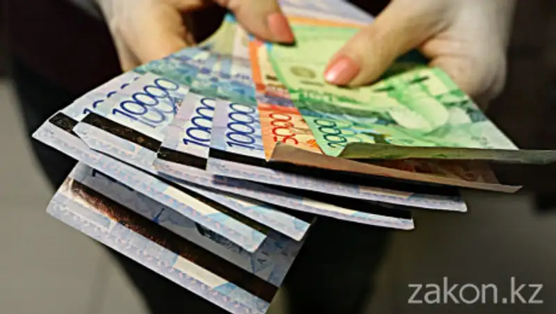 Выплаты вкладчикам "Эксимбанка" завершатся 5 ноября