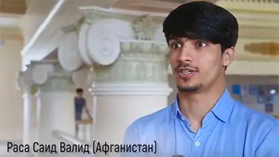 Zakon.kz, фото - Новости Zakon.kz от 24.04.2017 20:14