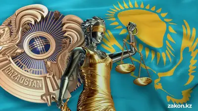 Утвержден Регламент работы Конституционного суда, фото - Новости Zakon.kz от 09.01.2023 16:23