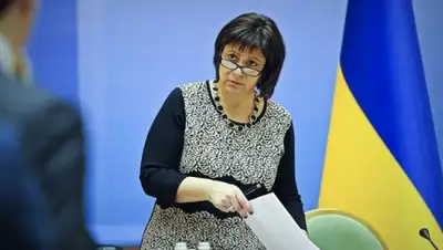 Zakon.kz, фото - Новости Zakon.kz от 09.02.2016 12:13