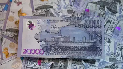 afk.kz, фото - Новости Zakon.kz от 07.08.2020 16:08