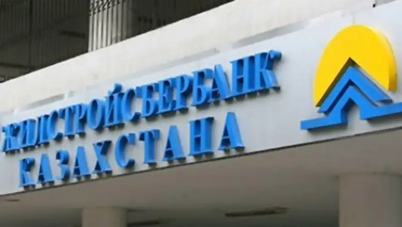 ЖССБК опроверг заявления Беловича, сделанные в ходе панельной сессии Евразийского конгресса строительной отрасли