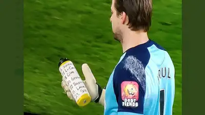 Twitter, фото - Новости Zakon.kz от 06.03.2020 12:09