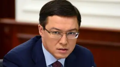 Фото: dailynews.kz, фото - Новости Zakon.kz от 30.01.2018 11:05