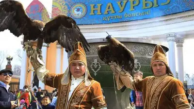 Zakon.kz, фото - Новости Zakon.kz от 19.01.2017 02:36