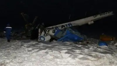 Zakon.kz, фото - Новости Zakon.kz от 08.01.2015 03:00