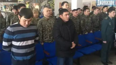 Zakon.kz, фото - Новости Zakon.kz от 18.01.2017 20:02