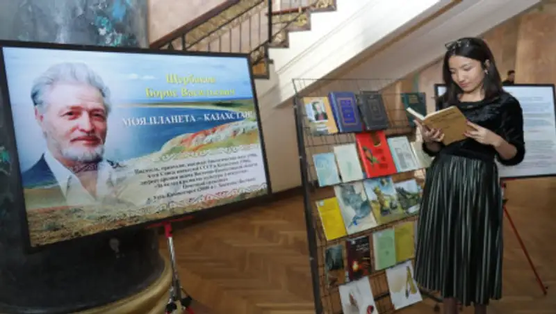 Известный писатель Борис Щербаков отметил 80-летие в ВКО