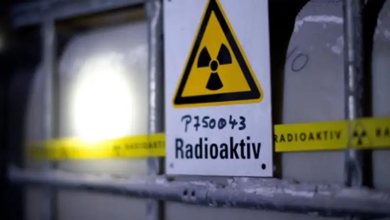 Утверждены правила проведения экспертизы ядерной и радиационной безопасности