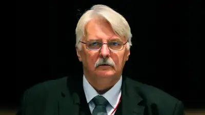 Zakon.kz, фото - Новости Zakon.kz от 12.12.2015 04:21