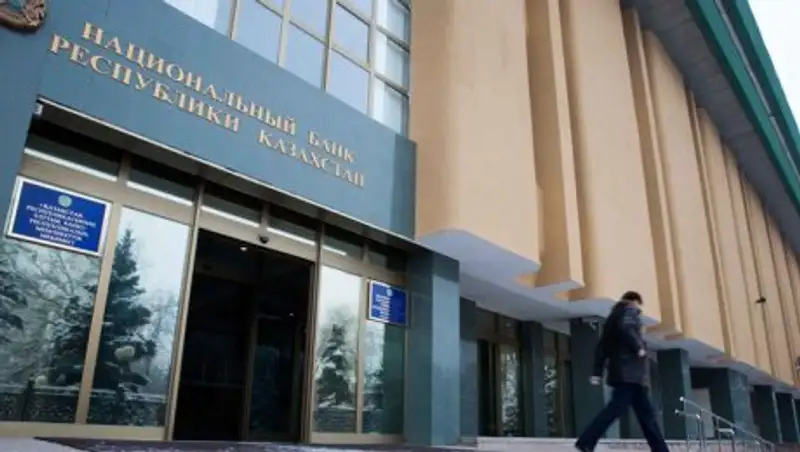 Акишев назвал причины повышения курса тенге в сентябре