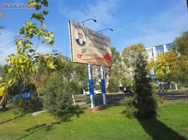 В Жамбылской области широко прошли празднования 350-летнего юбилея Толе би (фото) В Жамбылской области широко прошли празднования 350-летнего юбилея Толе би (фото), фото - Новости Zakon.kz от 27.10.2013 18:40