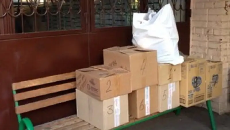 Казахстанские пограничники пресекли провоз контрабандных медикаментов из КНР