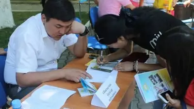 Zakon.kz, фото - Новости Zakon.kz от 27.07.2016 21:15