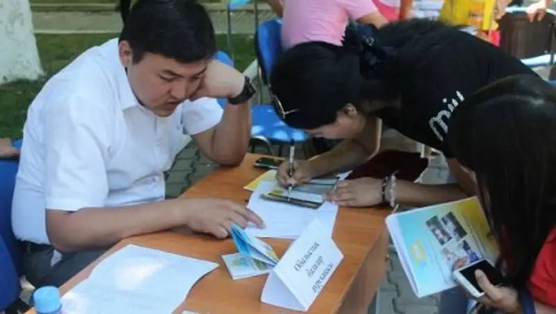 О&#1178;О-да м&#1199;мкіндігі шектеулі 400 жан ж&#1201;мыспен &#1179;амтылды