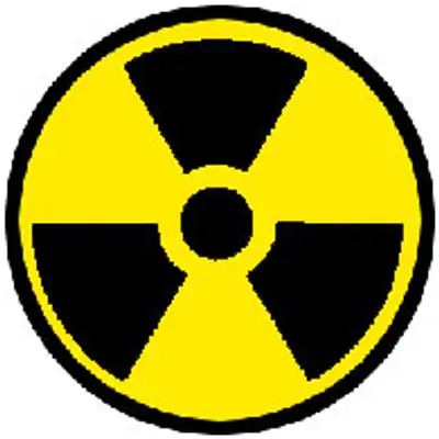 атомная промышленность