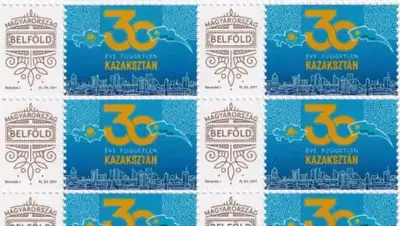 почта, День Независимости, фото - Новости Zakon.kz от 14.12.2021 22:42