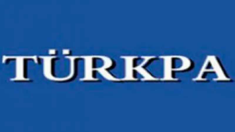 Председательство в ТюркПА перейдет к Казахстану