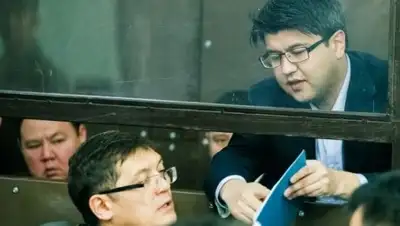 Zakon.kz, фото - Новости Zakon.kz от 31.01.2018 17:13