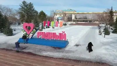 inform.kz, фото - Новости Zakon.kz от 21.02.2018 16:14