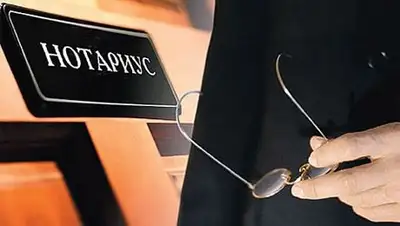 Zakon.kz, фото - Новости Zakon.kz от 04.08.2014 21:30